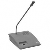 Beyerdynamic MCW-D 521: купить в Москве